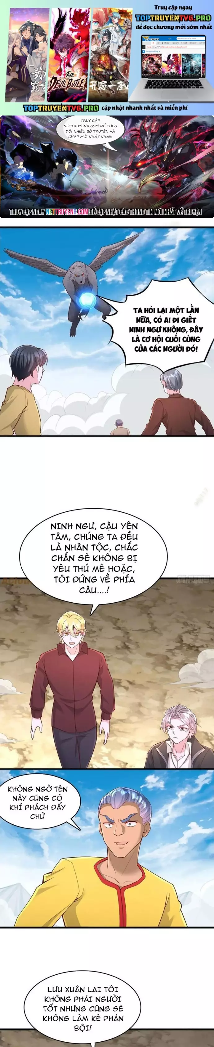Ta Thần Ma Song Tu Chế Bá Thiên Hạ Chapter 130 - Trang 0