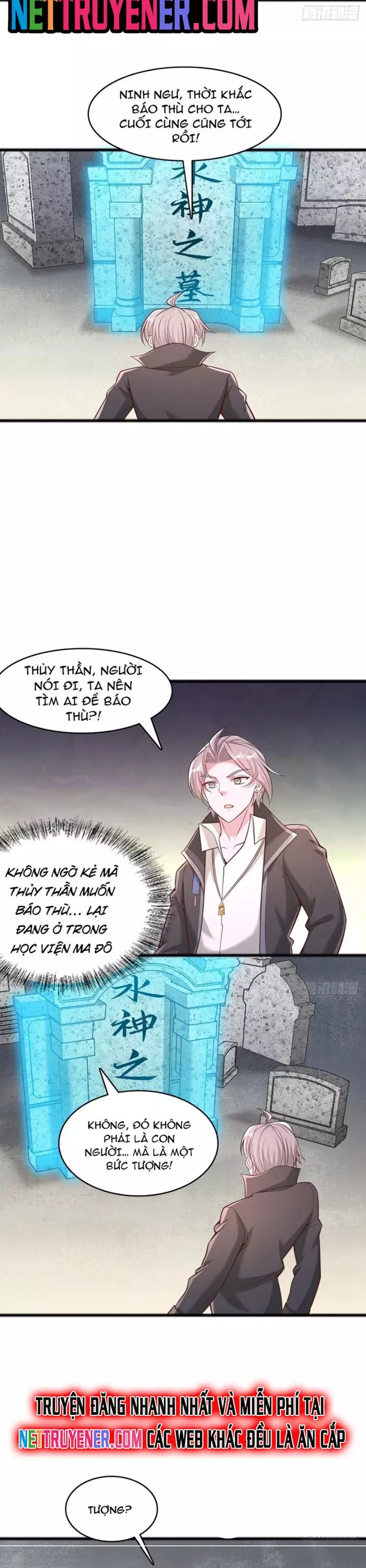 Ta Thần Ma Song Tu Chế Bá Thiên Hạ Chapter 138 - Trang 4