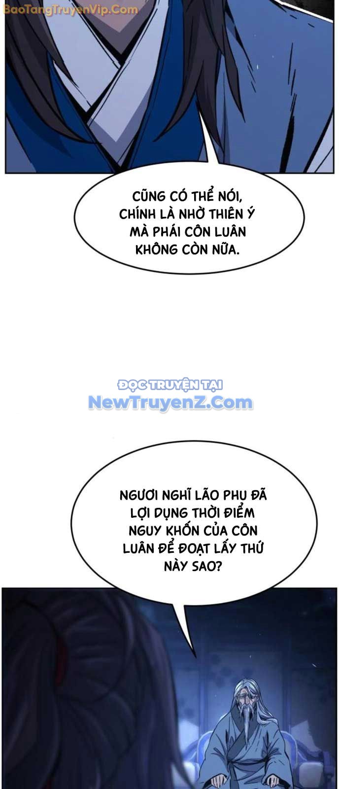 Tuyệt Đối Kiếm Cảm chapter 133 - Trang 12