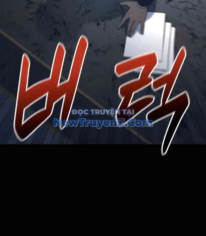 Con Trai Út Của Bá Tước Là Một Người Chơi chapter 105 - Trang 75