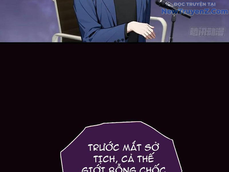 Nghịch Tập Hệ Thống: Ta Có Max Độ Thiện Cảm Của Nữ Thần chapter 58 - Trang 10