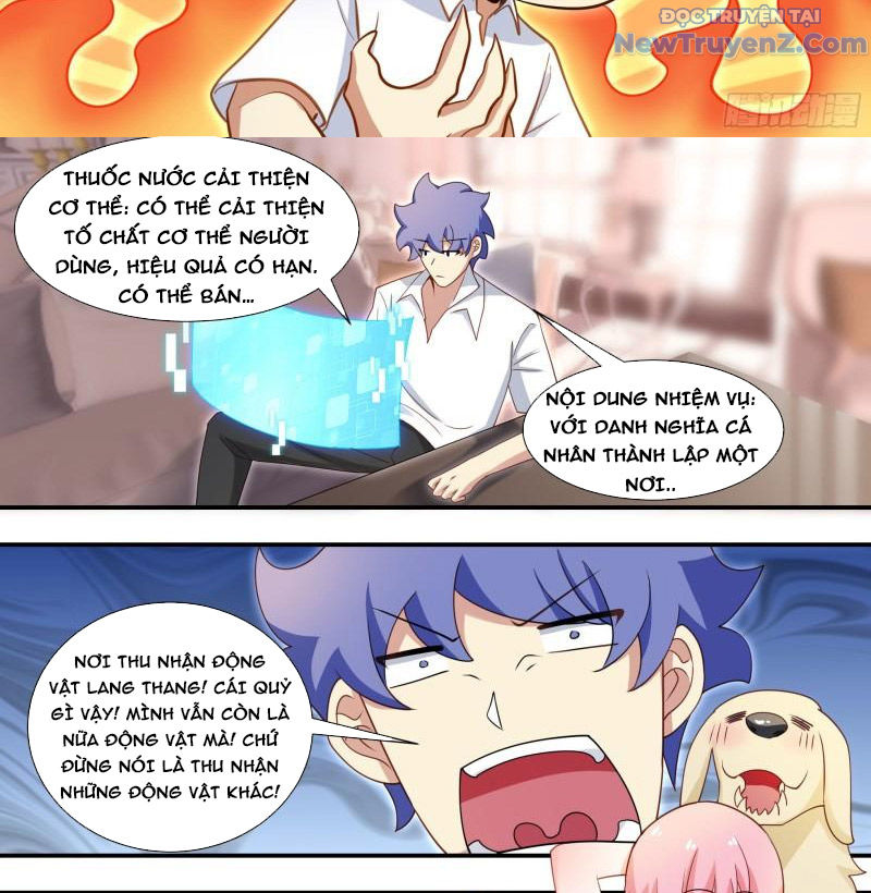 Trọng Sinh Thành Chó Của Nữ Thần chapter 136 - Trang 8