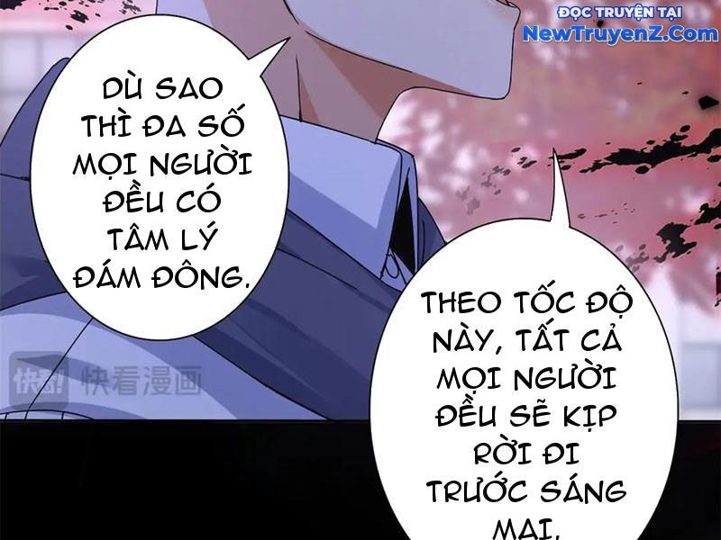 Sau khi sống lại ở mạt thế, ta điên cuồng thăng cấp chapter 46 - Trang 151