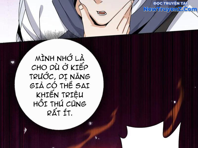 Sau khi sống lại ở mạt thế, ta điên cuồng thăng cấp chapter 44 - Trang 76