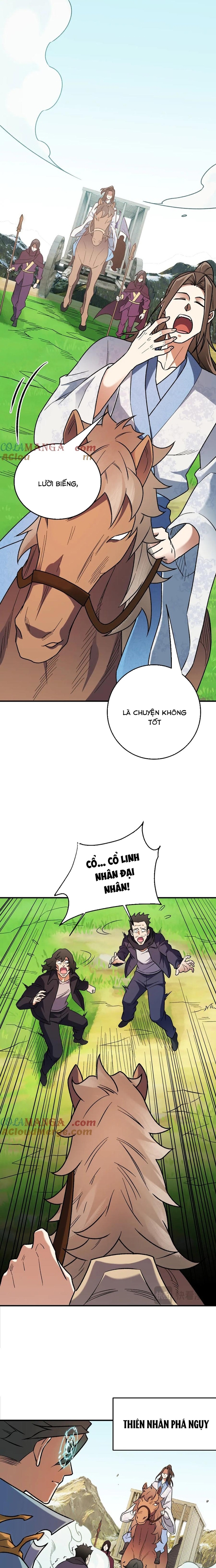Toàn Dân Chuyển Chức : Duy Ta Vô Chức Tán Nhân Chapter 167 - Trang 10