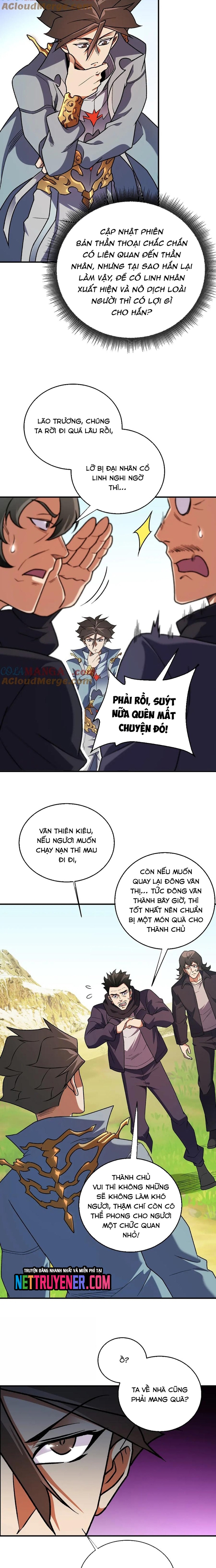 Toàn Dân Chuyển Chức : Duy Ta Vô Chức Tán Nhân Chapter 167 - Trang 6