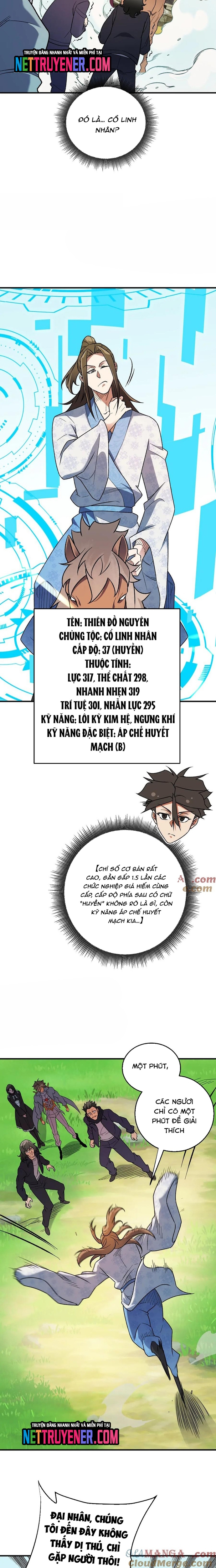 Toàn Dân Chuyển Chức : Duy Ta Vô Chức Tán Nhân Chapter 167 - Trang 11