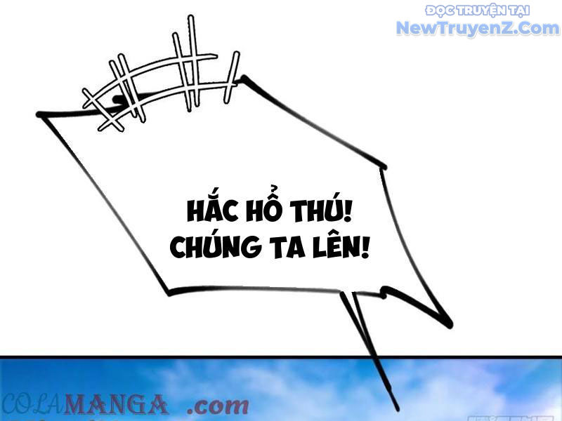 Toàn Dân Ngự Thú: Bắt Đầu Từ Sơn Hải Kinh, Càn Quét Toàn Cầu chapter 34 - Trang 49
