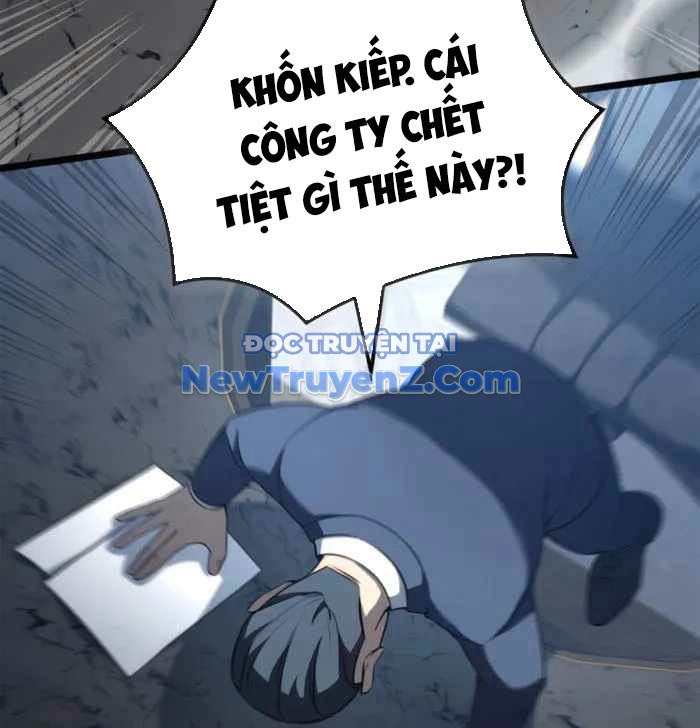 Con Trai Út Của Bá Tước Là Một Người Chơi chapter 105 - Trang 74