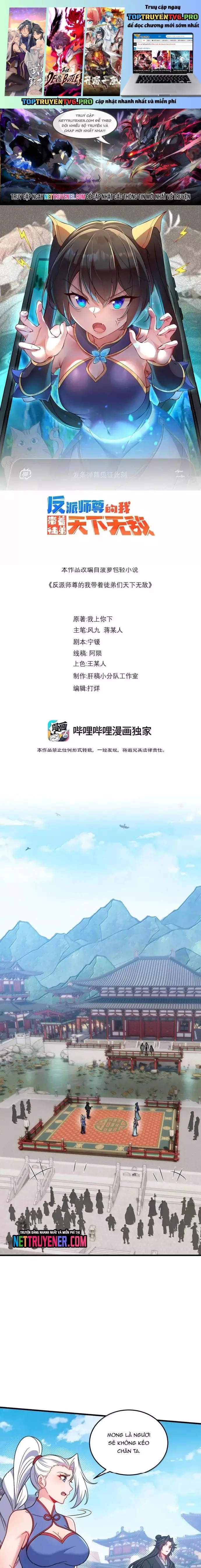 Vai Ác Sư Tôn Mang Theo Các Đồ Đệ Vô Địch Thiên Hạ Chapter 170 - Trang 0