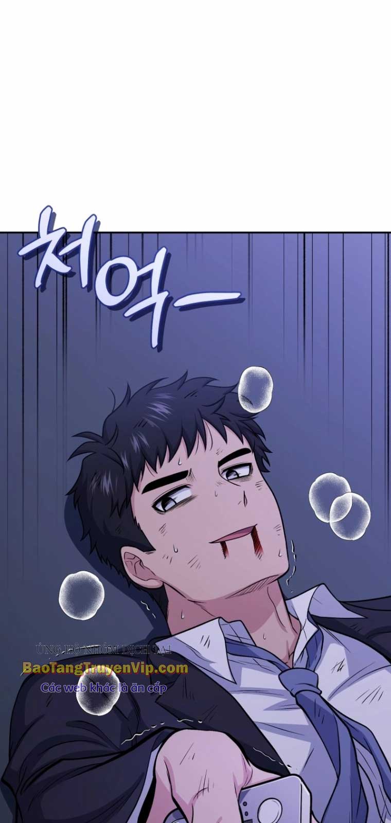 Nhà Hàng Thợ Săn Quái Vật chapter 78 - Trang 15