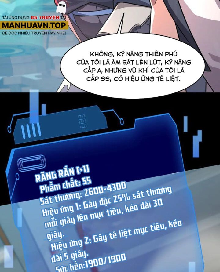Chỉ Có Ta Có Thể Sử Dụng Triệu Hoán Thuật Chapter 168 - Trang 14