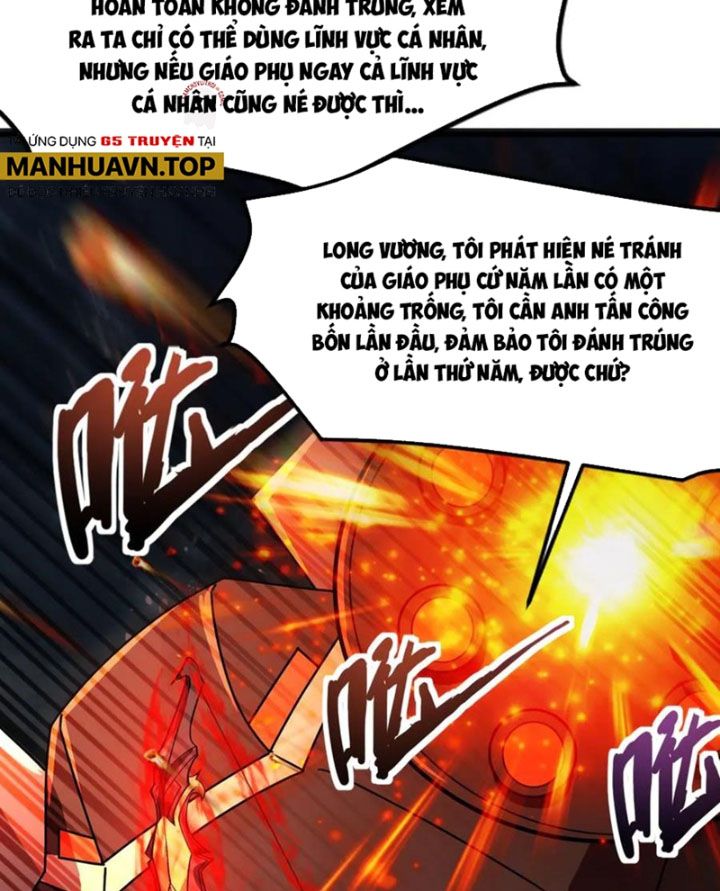 Chỉ Có Ta Có Thể Sử Dụng Triệu Hoán Thuật Chapter 168 - Trang 7