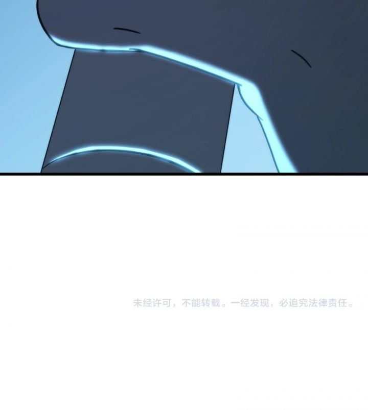 Cao Võ: Hạ Cánh Đến Một Vạn Năm Sau Chapter 218 - Trang 118