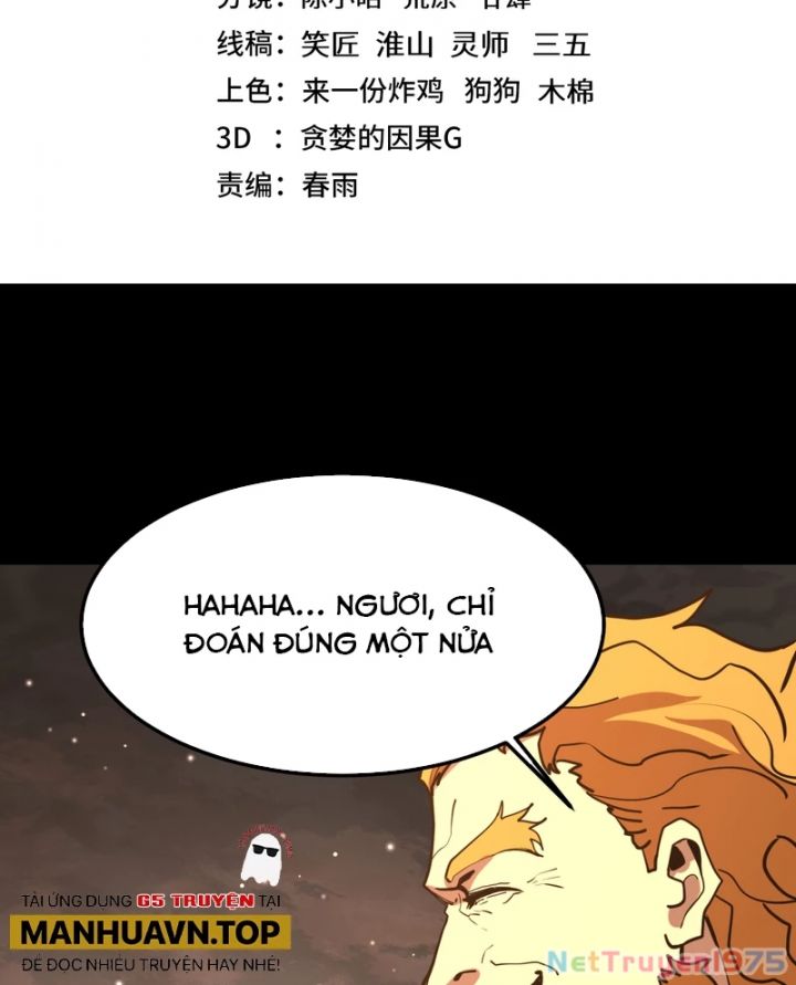 Cao Võ: Hạ Cánh Đến Một Vạn Năm Sau Chapter 218 - Trang 3