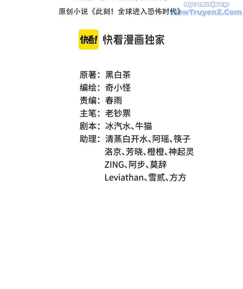 Kỷ Nguyên Kỳ Lạ chapter 475 - Trang 5