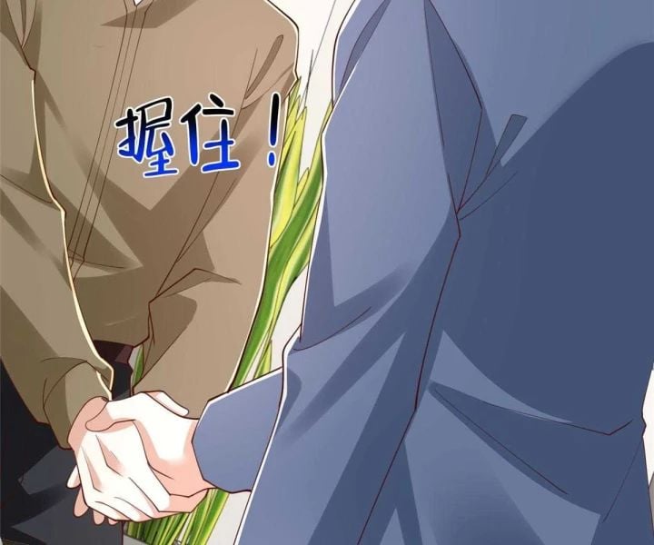 Mỗi Tuần Ta Có Một Nghề Nghiệp Mới Chapter 796 - Trang 52