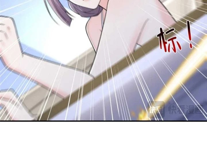 Mỗi Tuần Ta Có Một Nghề Nghiệp Mới Chapter 797 - Trang 55