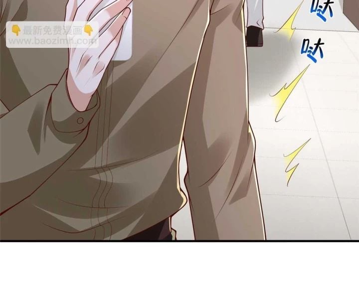 Mỗi Tuần Ta Có Một Nghề Nghiệp Mới Chapter 796 - Trang 73
