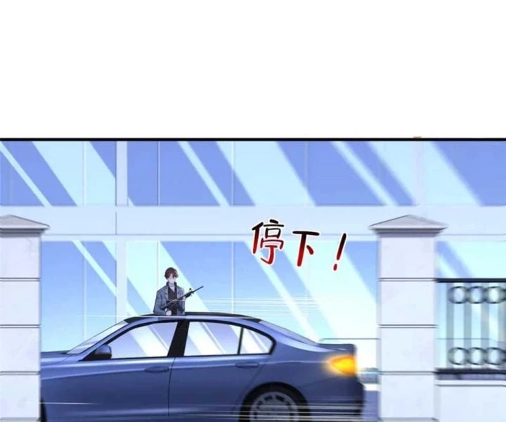 Mỗi Tuần Ta Có Một Nghề Nghiệp Mới Chapter 797 - Trang 39