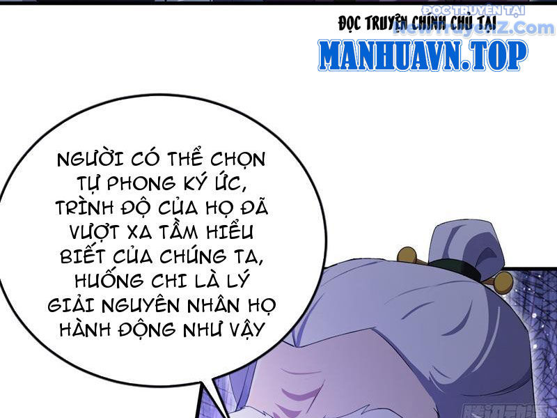 Hoá Ra Ta Đã Vô Địch Từ Lâu chapter 292 - Trang 17