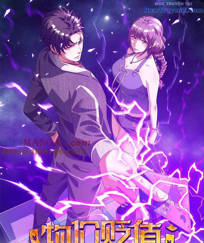 Trở Thành Vô Địch Bằng Hệ Thống Giảm Giá Trị chapter 34 - Trang 4