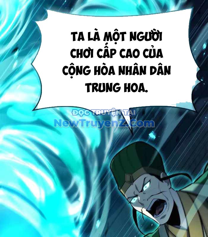 Con Trai Út Của Bá Tước Là Một Người Chơi chapter 105 - Trang 17