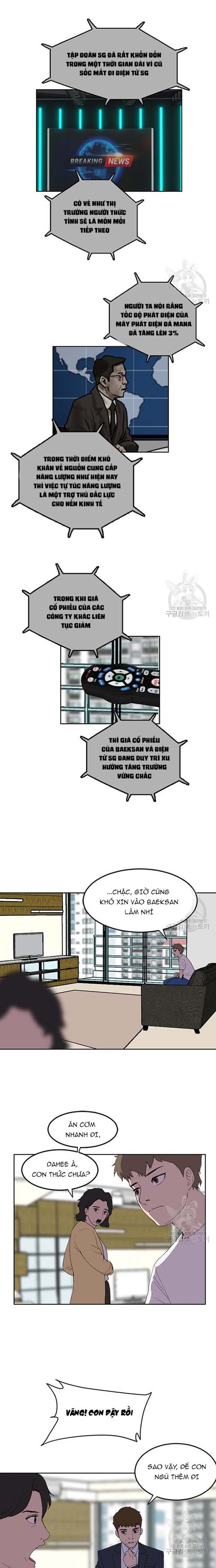 Tôi Nhặt Được Điện Thoại Từ Thế Giới Khác Chapter 161 - Trang 9
