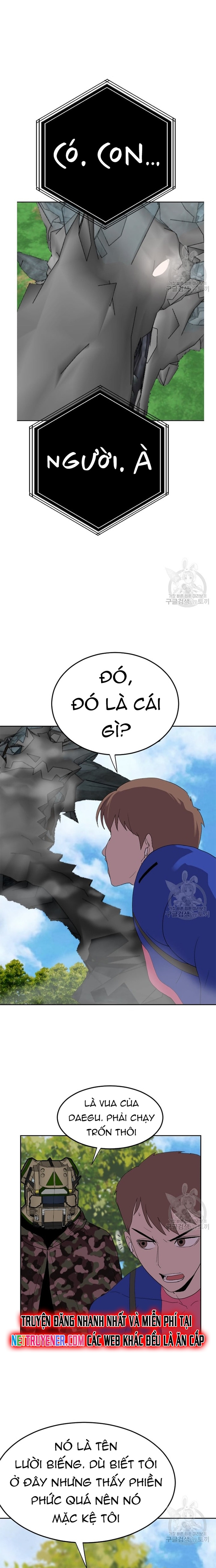 Tôi Nhặt Được Điện Thoại Từ Thế Giới Khác Chapter 159 - Trang 14