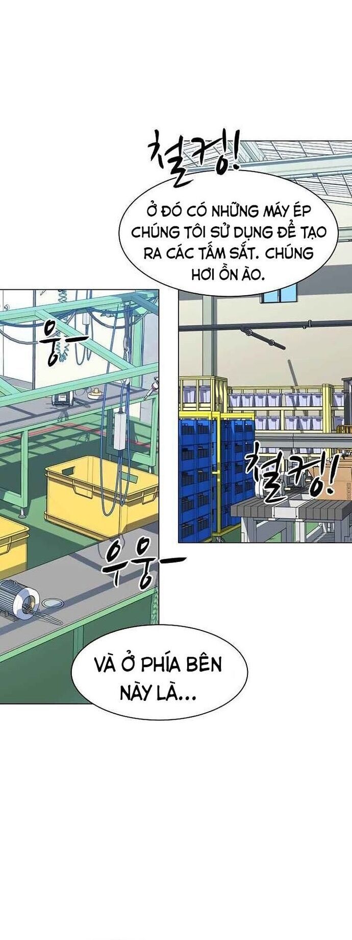 Người Trở Về Từ Cõi Chết Chapter 87 - Trang 1