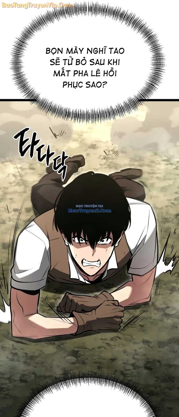 Goblin Cấp 999 chapter 1 - Trang 129