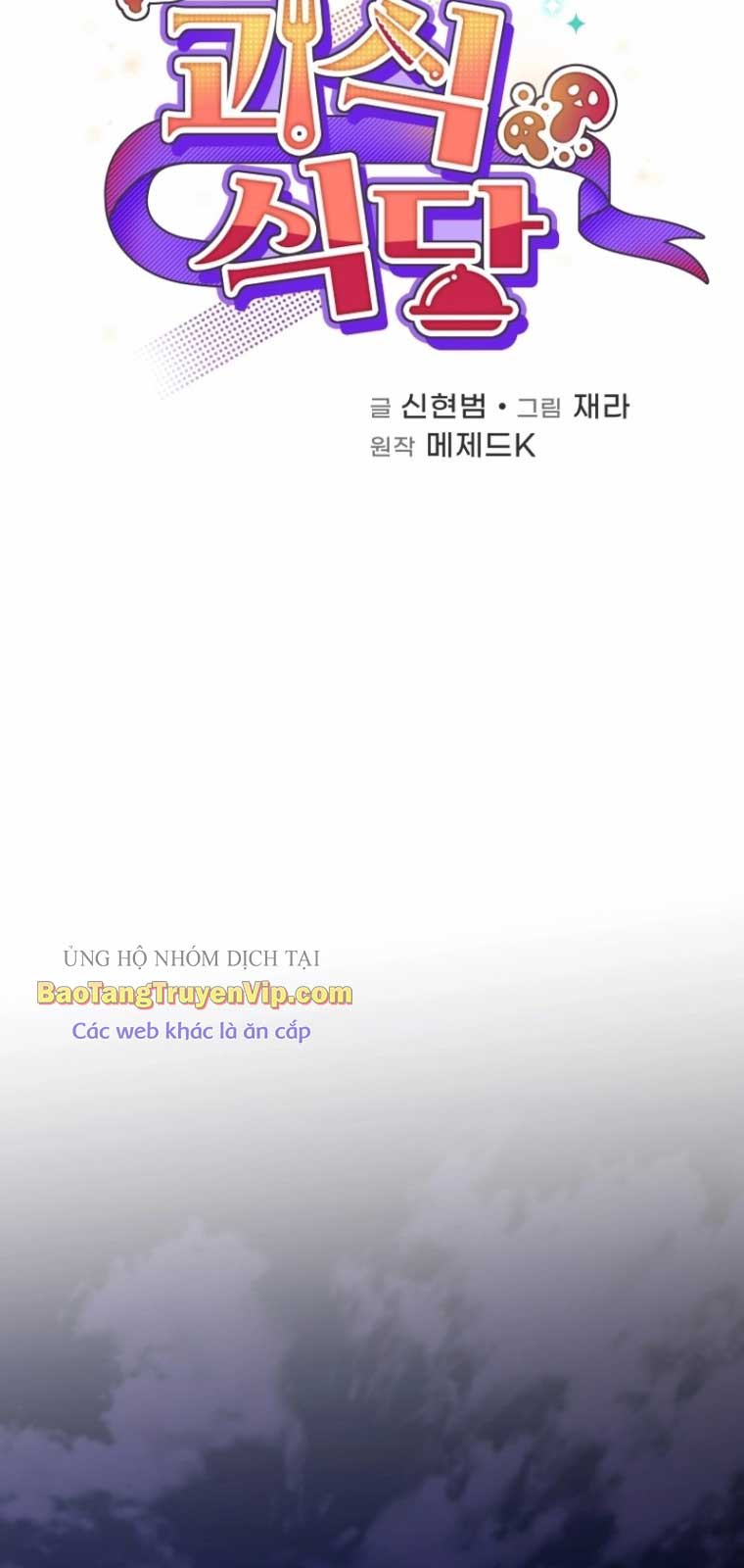 Nhà Hàng Thợ Săn Quái Vật chapter 78 - Trang 40