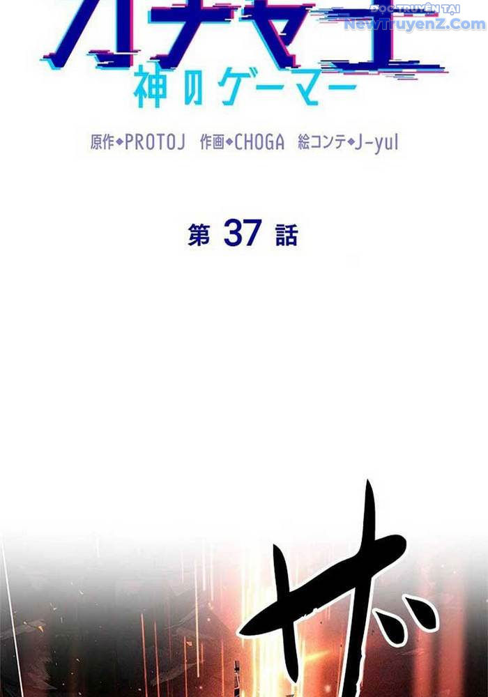 Vua Gacha Trùm Game Thủ chapter 37 - Trang 115