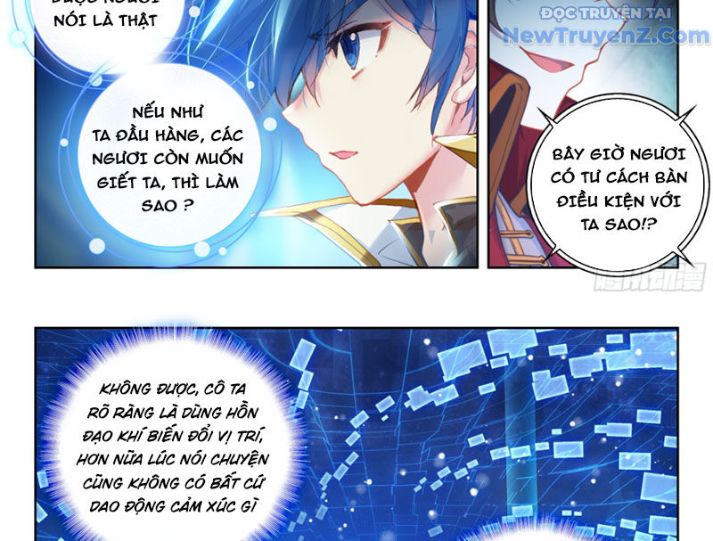 Tuyệt Thế đường Môn chapter 544 - Trang 26