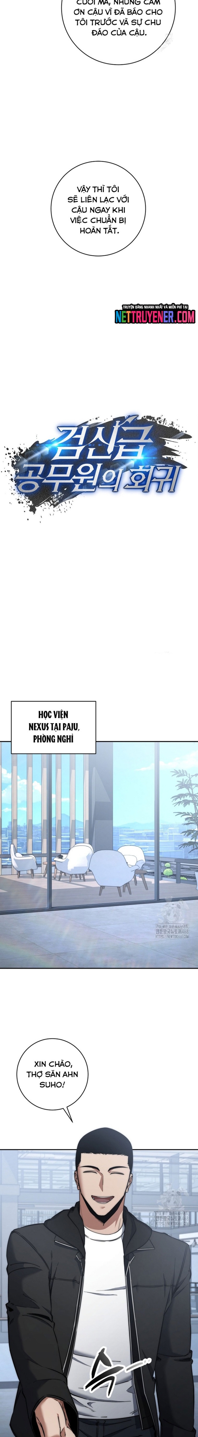 Công Chức Cấp Kiếm Thần Hồi Quy Chapter 44 - Trang 2