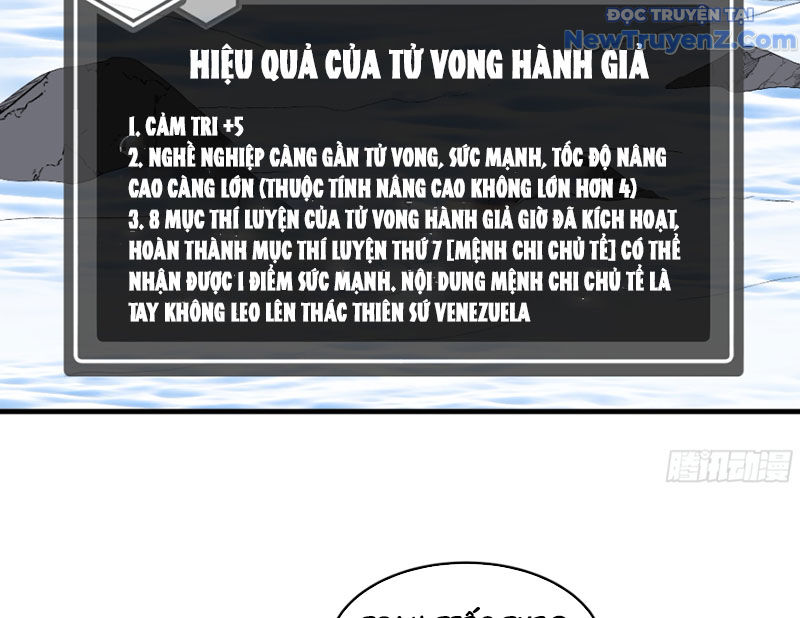 Đồng Hành Cùng Tử Vong: Bắt Đầu Với Ngư Nhân Địa Hạ Thành chapter 126 - Trang 25