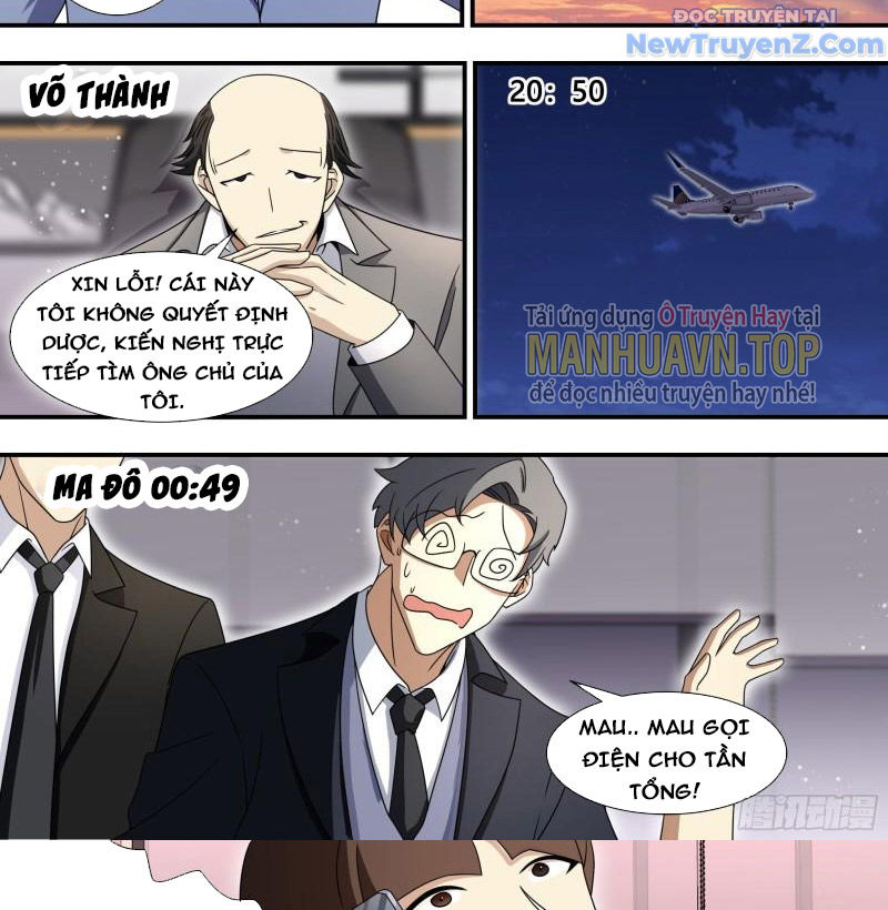 Trọng Sinh Thành Chó Của Nữ Thần chapter 135 - Trang 10