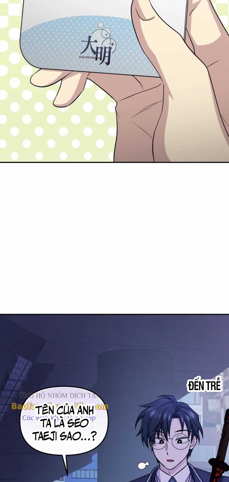 Nhà Hàng Thợ Săn Quái Vật chapter 78 - Trang 6