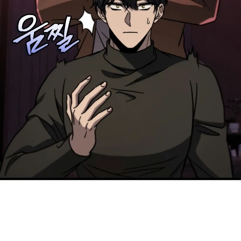 Thợ Săn Số Mệnh Cấp F chapter 81 - Trang 203