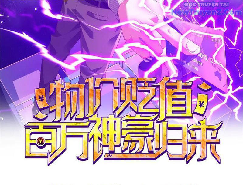 Trở Thành Vô Địch Bằng Hệ Thống Giảm Giá Trị chapter 32 - Trang 5