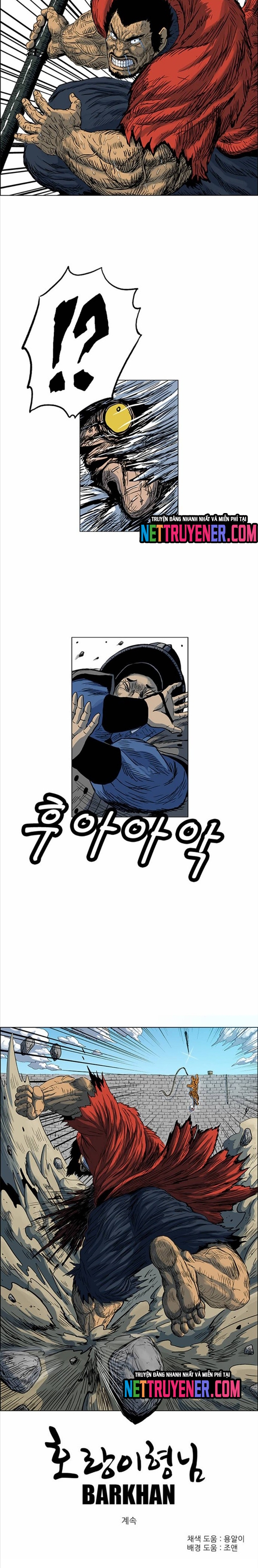 Anh Trai Tôi Là Hổ Chapter 75 - Trang 14