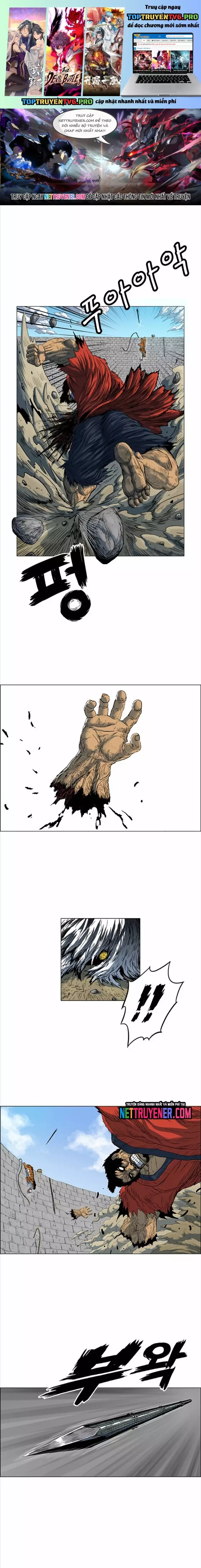 Anh Trai Tôi Là Hổ Chapter 76 - Trang 0