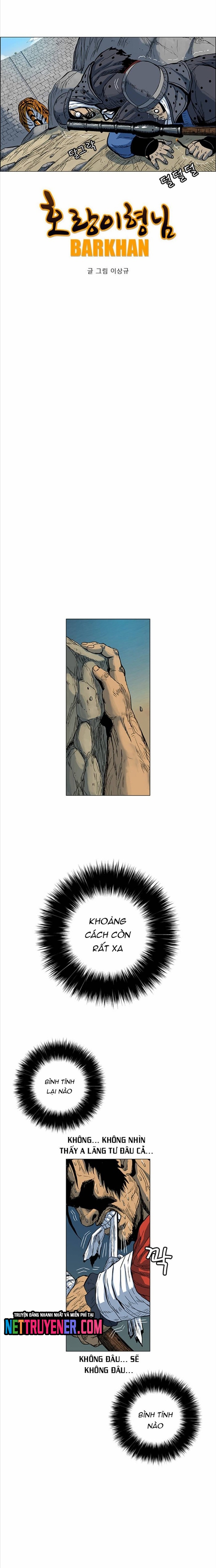 Anh Trai Tôi Là Hổ Chapter 75 - Trang 1
