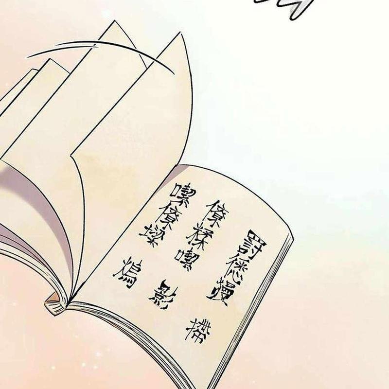 Bác Sĩ Tới Joseon chapter 46 - Trang 150