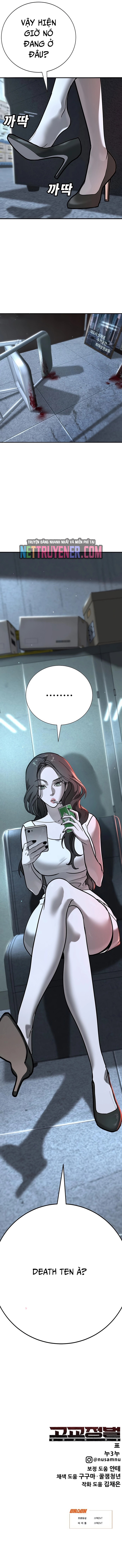 Cách Mạng Bắt Nạt Chapter 26 - Trang 28