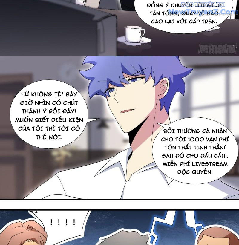 Trọng Sinh Thành Chó Của Nữ Thần chapter 135 - Trang 19