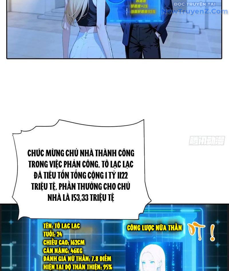 Nghịch Tập Hệ Thống: Ta Có Max Độ Thiện Cảm Của Nữ Thần chapter 59 - Trang 12