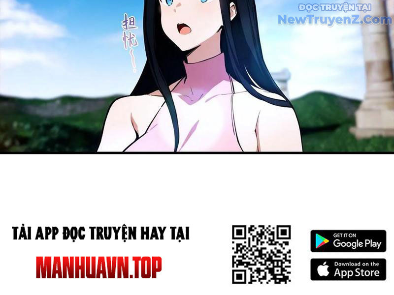Toàn Dân Ngự Thú: Bắt Đầu Từ Sơn Hải Kinh, Càn Quét Toàn Cầu chapter 34 - Trang 77