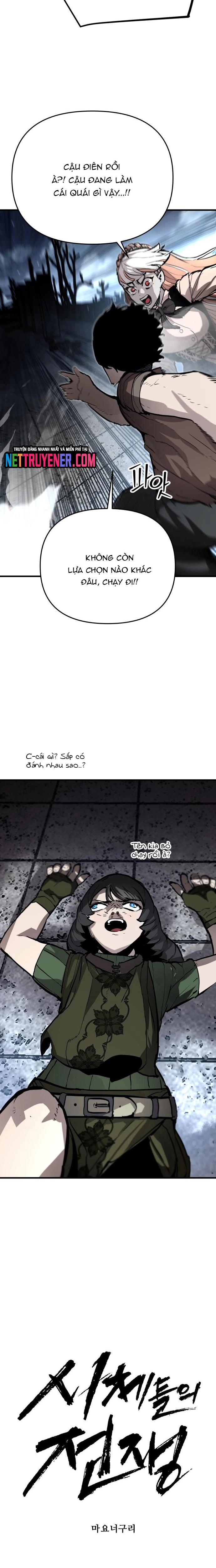 Đại Chiến Tử Thi Chapter 11 - Trang 7
