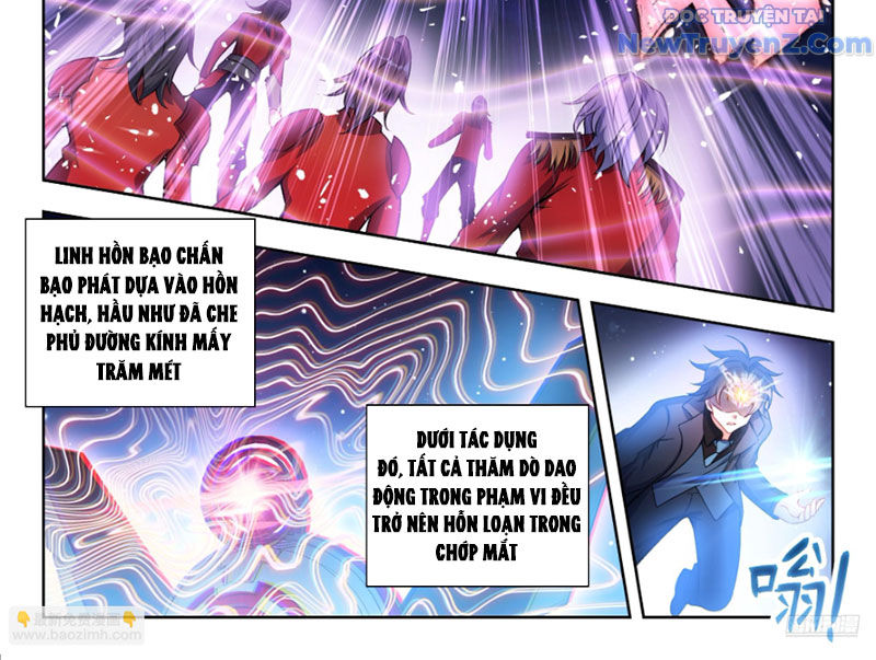 Tuyệt Thế đường Môn chapter 543 - Trang 17
